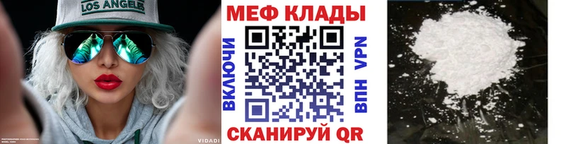 Цена Суворов блэк спрут рабочий сайт  Cocaine  ГАШИШ  МЕФ  КЕТАМИН  Бошки Шишки  Alpha PVP 