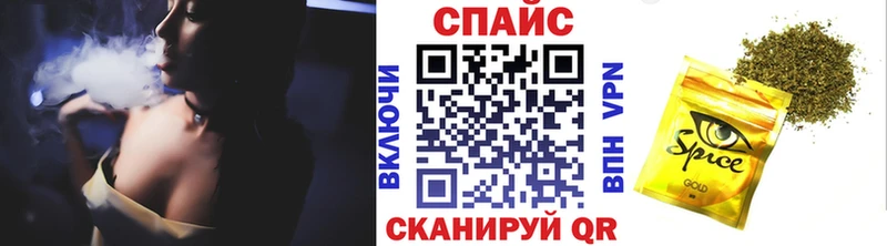 Бутират GHB наркота Суворов