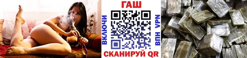 Гашиш убойный  как найти наркотики  Суворов 