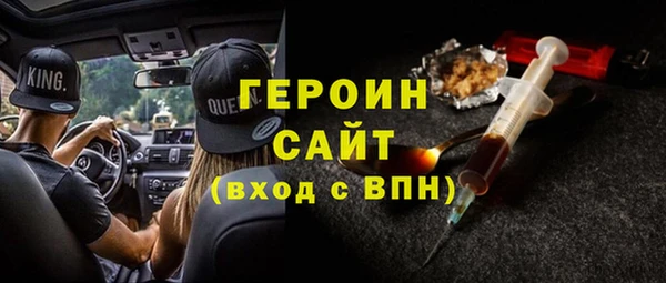 амф Лихославль