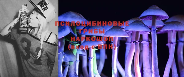 таблы Магадан