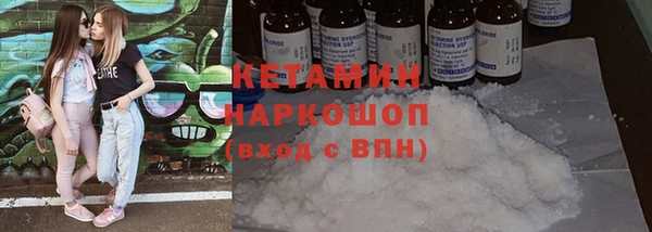 таблы Магадан