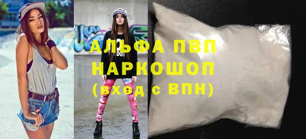 каннабис Лиски
