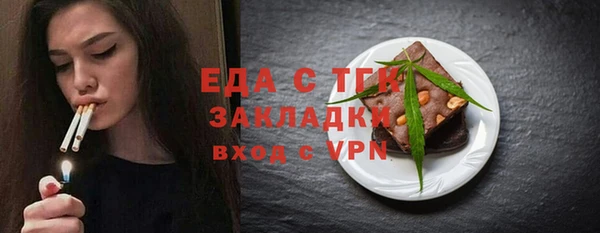 шишки Липки