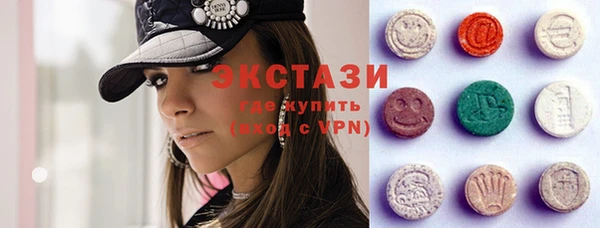 шишки Липки