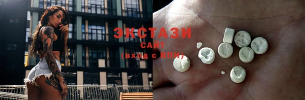 каннабис Лиски