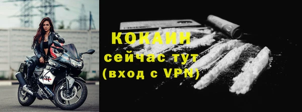марки lsd Майский