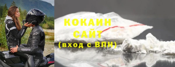 амф Лихославль