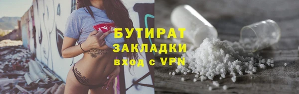 марки lsd Майский