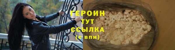 каннабис Лиски