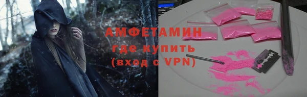 каннабис Лиски