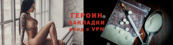 шишки Липки