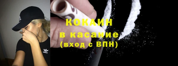 амф Лихославль