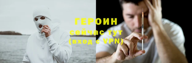 каннабис Лиски