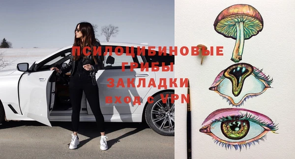 каннабис Лиски
