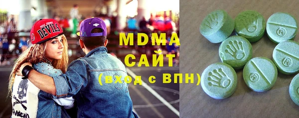таблы Магадан