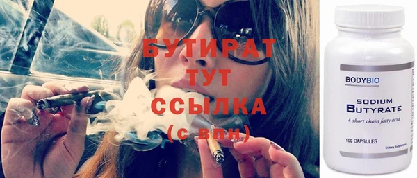 каннабис Лиски