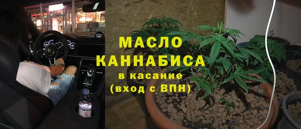 шишки Липки
