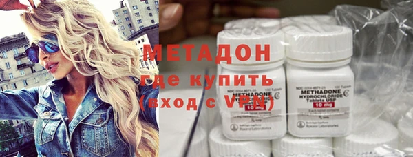 каннабис Лиски
