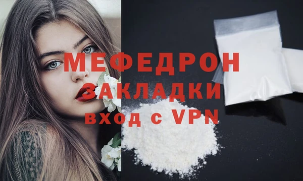 соль ск Кукмор