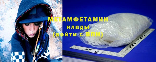 каннабис Лиски