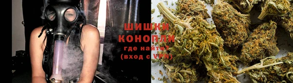 мефедрон VHQ Магас
