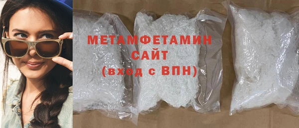 амф Лихославль