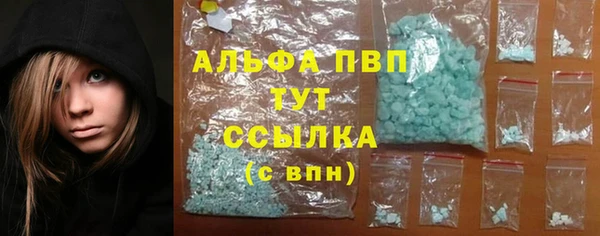 каннабис Лиски