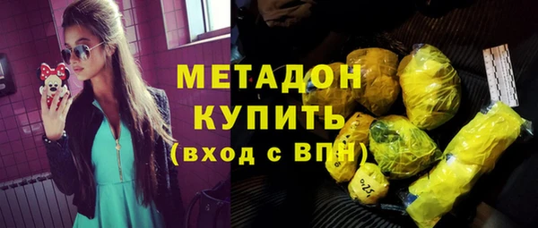 шишки Липки