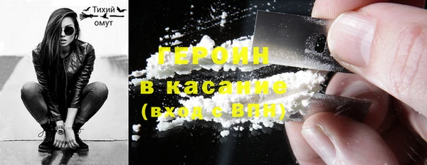 марки lsd Майский