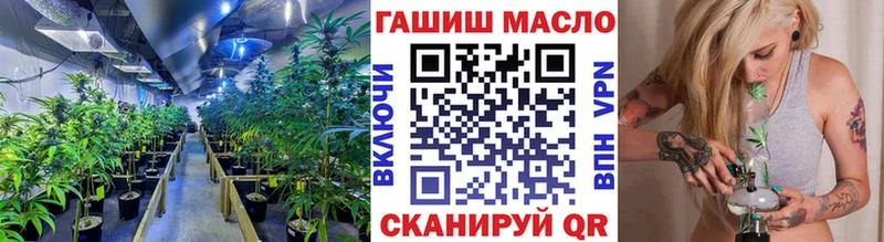 Дистиллят ТГК вейп  как найти закладки  Суворов 